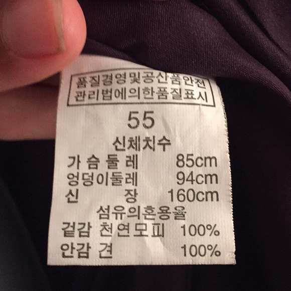 Daeho Real Fox Fur Vest - Picture 12 of 12